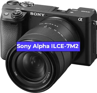 Ремонт фотоаппарата Sony Alpha ILCE-7M2 в Москве